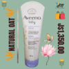 Aveeno Baby Calming Comfort Lotion 227ml