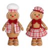 Set of Handcrafted Decorative Gingerbread Plush